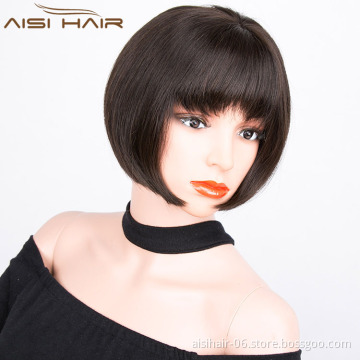 Aisi Hair Wholesale Burmese Hair 8 Inch Full Lace Bob Wig a Short Hairstyle For Black Women